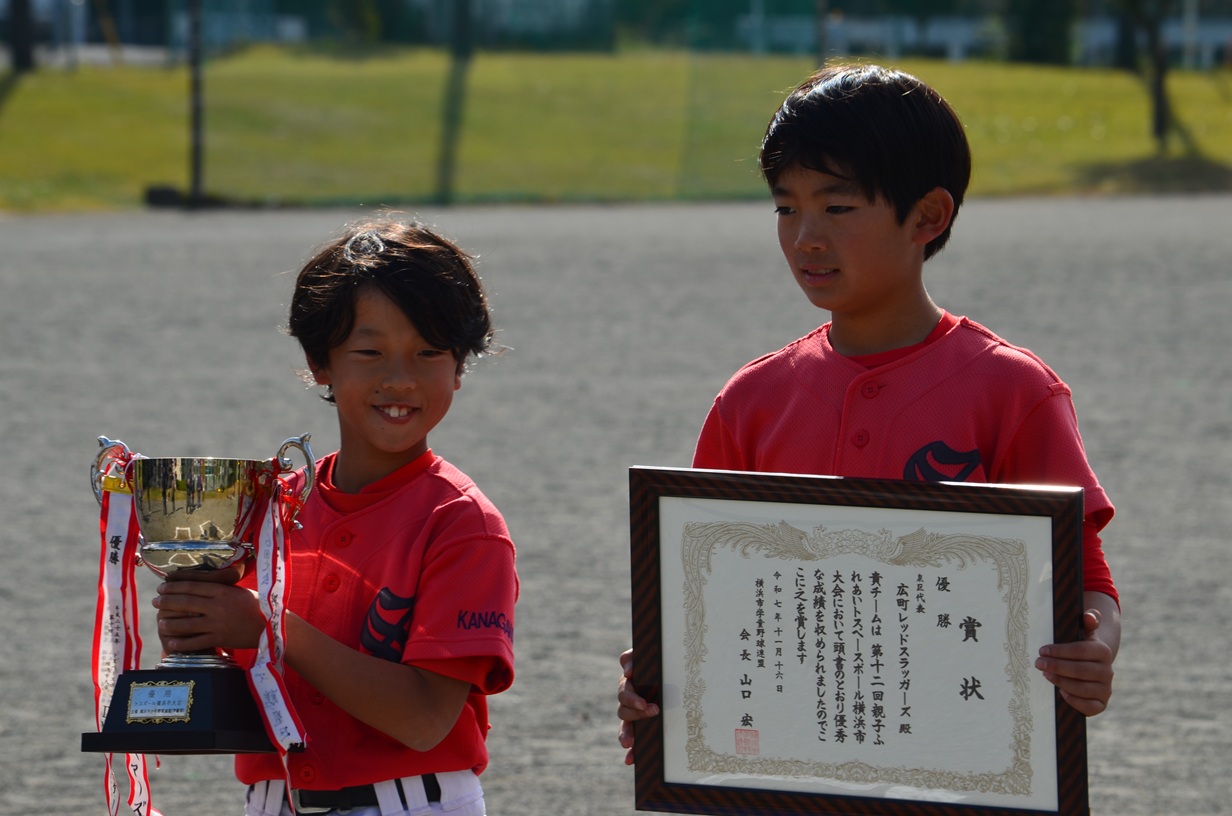 
とにかく守備が堅かったですね！　相手チームには、ピッチャー、セカンド、ショートあたりが全然抜けないゾーンだったと思います。
