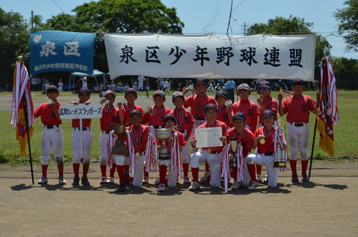 
優勝オメデトーーー！
